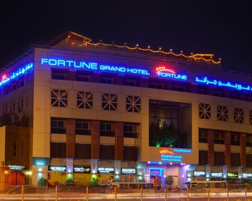 Deira Grand 2*