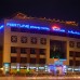 Deira Grand 2*