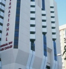 International Rotana Inn 3*