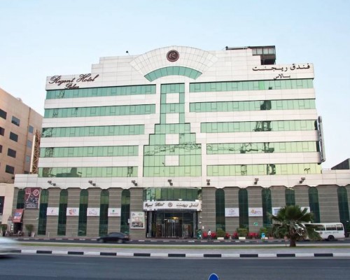 Regent Palace Dubai 4* — отель в Бур-Дубае