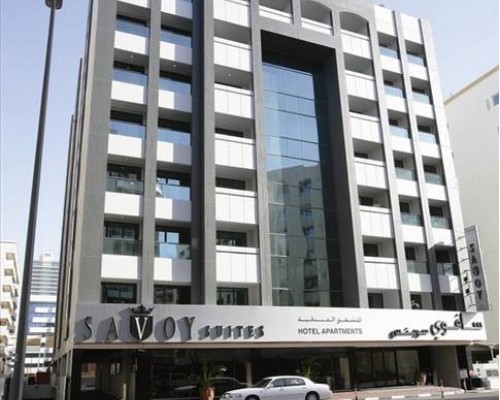 Savoy Hotel Apartments 4*