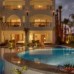Le Royale Collection Luxury Resort 5* — Шарм-эль-Шейх