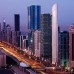 The Place Dubai 5*