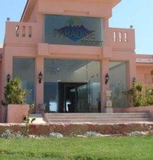 Paradise Hotel Marsa Alam 5*