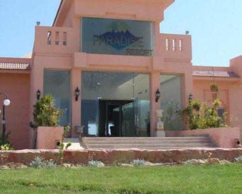 Paradise Hotel Marsa Alam 5* — отдых в Марса Алам