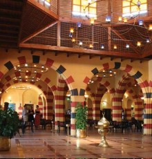Iberotel Club Makadi 4*