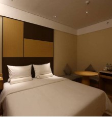 Days Hotel Sanya 5*