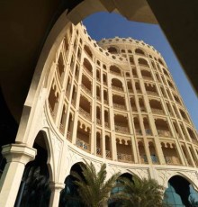 The Palace Ras Al Khaimah 4*