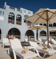 Fanadir Boutique Hotel 4*