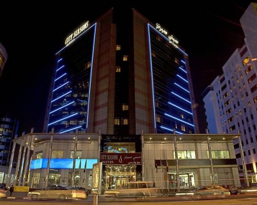 City Seasons Suites Dubai 4* — апарт-отель в Дейре, Дубай
