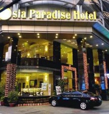 56 Hung Vuong Hotel 2*