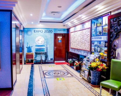 Phoenix Hotel Dubai 3*