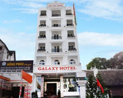 Galaxy Hotel 2* на Фукуоке — честный обзор