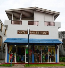 YKD Tourist Rest 2*