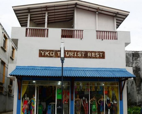 YKD Tourist Rest 2* — Хиккадува, Шри-Ланка