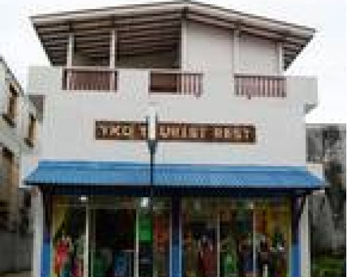 YKD Tourist Rest 2* — Хиккадува, Шри-Ланка