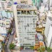 Poseidon Nha Trang Hotel 4* — Нячанг, Вьетнам