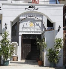 Sunbird Apart Hotel 3*