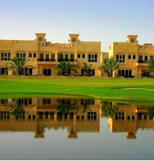 Al Hamra Village Hotel 4*