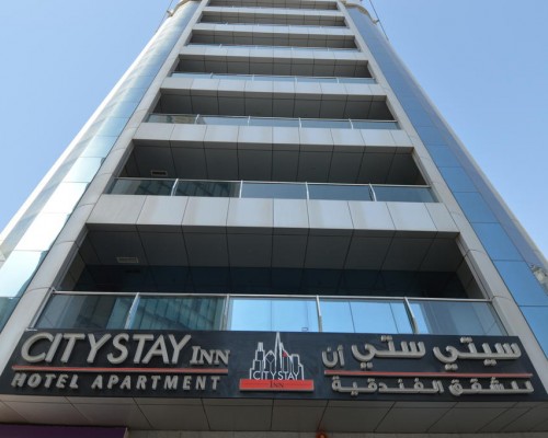 City Stay Inn Hotel Apartments 3*