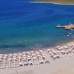 Aquasis De Luxe Resort & Spa 5* — Дидим, Турция