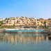 The Cove Rotana Resort 5* — Рас-эль-Хайма, ОАЭ