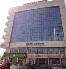 Royal Suite Hotel Apartments 3*