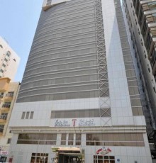 Times Inn Hotel Apartments 4*