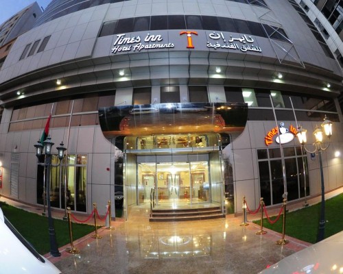 Times Inn Hotel Apartments 4* в Абу-Даби: что важно знать перед бронированием