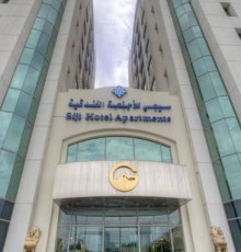 Al Diar Siji Hotel Apartments 5*