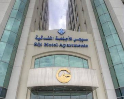 Al Diar Siji Hotel Apartments 5* — Фуджейра, ОАЭ
