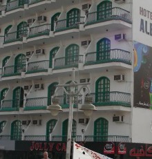 White Albatros Hotel 1*