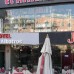 White Albatros Hotel 1* в Хургаде