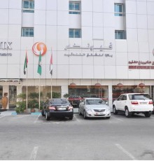 Phoenix Plaza Hotel Apartments, Abu Dhabi 3*