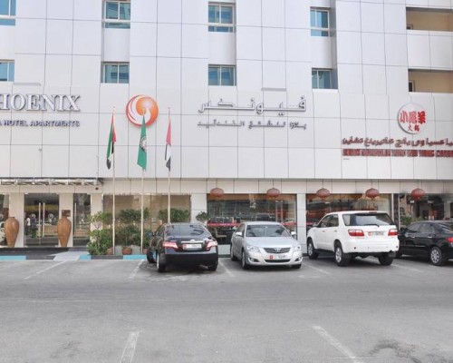 Phoenix Plaza Hotel Apartments 3* — Абу-Даби, ОАЭ
