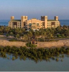 Desert Islands Resort & Spa By Anantara 5*