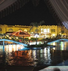 Turtess Leo Club Sharm El Sheikh 4*
