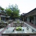 Naturland Forest Resort 5* в Кемере: мой экспертный обзор