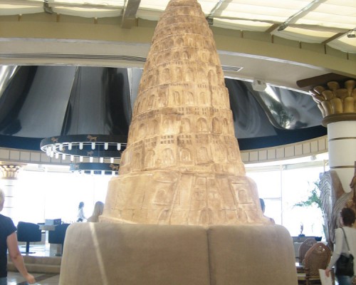 Gardens of Babylon Boutique Hotel & Residences 5* — Бодрум, Турция