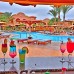 Charmillion Gardens Aqua Park 5* — Шарм-эль-Шейх