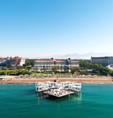 Kempinski Hotel The Dome 5* Kempinski Hotel The Dome 5*