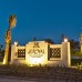 Le Royal Holiday Resort 5* — Шарм-эль-Шейх, Египет