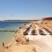 Отель Dessole Nesco Waves 4* в Шарм-эль-Шейхе