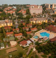 Miramor Garden Resort Hotel 4*