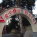 Verda Hotel 3* в Аланье: мой честный разбор для подбора тура