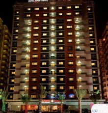 Al Nawras Hotel By Auris 4*