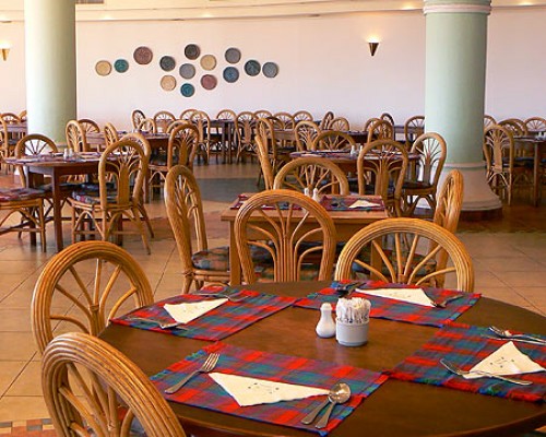 Magawish Swiss Inn Resort 4* — Хургада, Египет