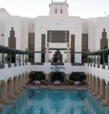 Charm Life Garden Reef 4*