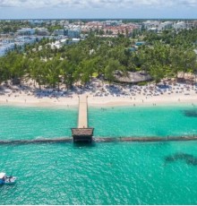 Vista Sol Punta Cana Beach Resort 4*