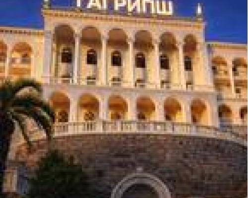 Гагрипш Курортный Комплекс в Гагре — что важно знать